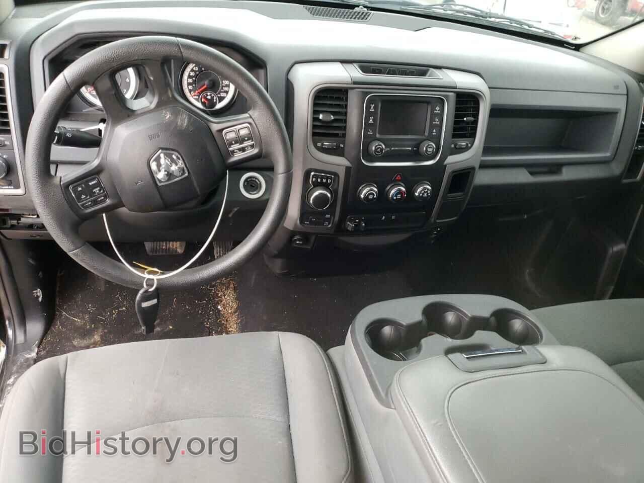 2015 RAM 1500 - VIN: 1C6RR7FG1FS714007 - Фото 8