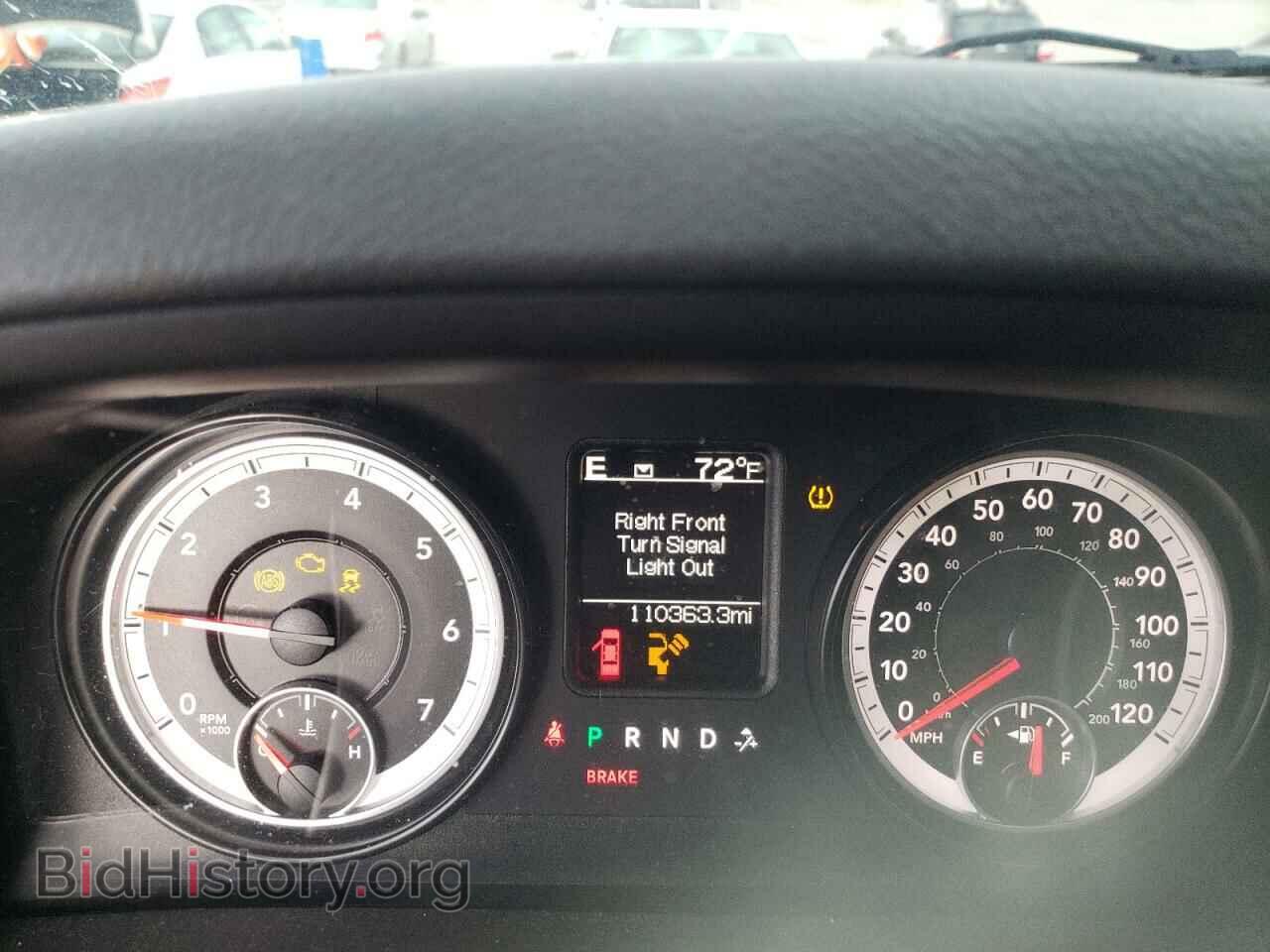 2015 RAM 1500 - VIN: 1C6RR7FG1FS714007 - Фото 9