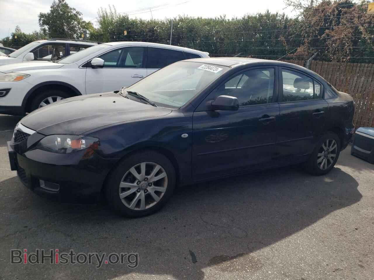 Фотография JM1BK32G581821129 - MAZDA 3 2008