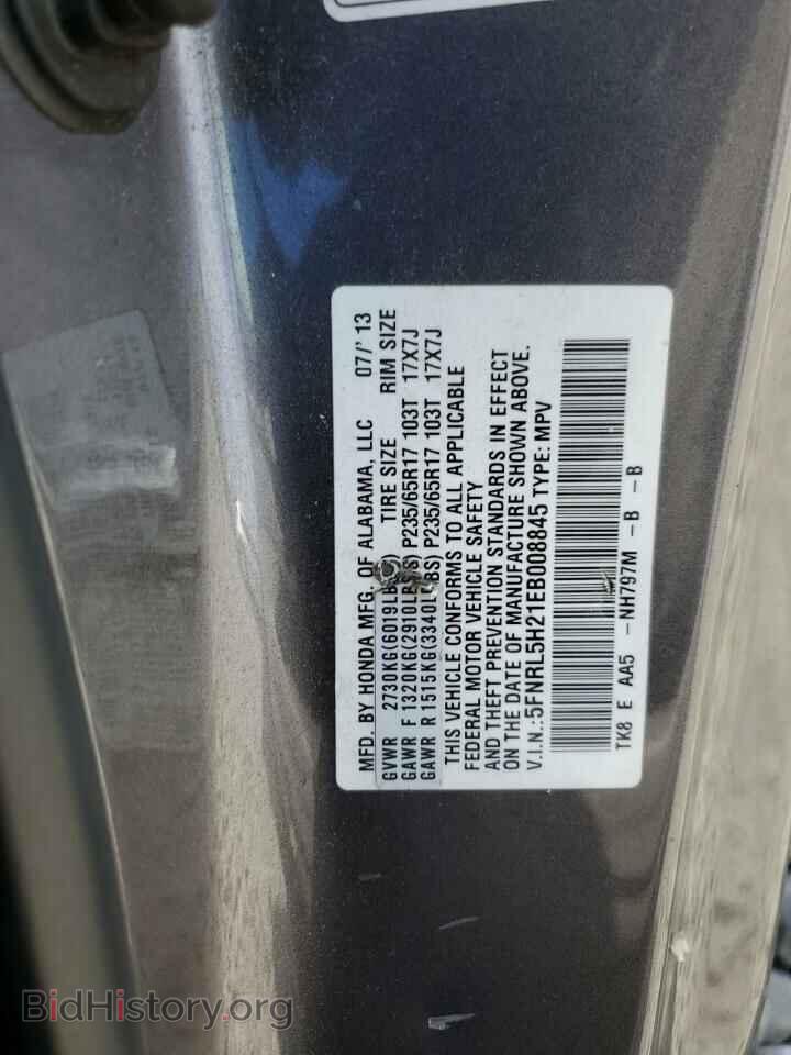 2014 HONDA All Models - VIN: 5FNRL5H21EB008845 - Фото 13