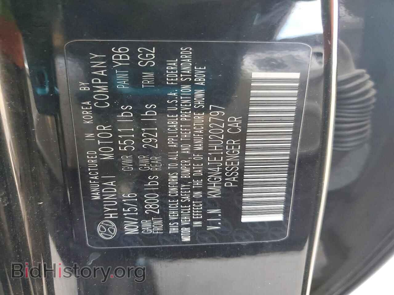 2017 GENESIS G80 - VIN: KMHGN4JE1HU202797 - Photo 13