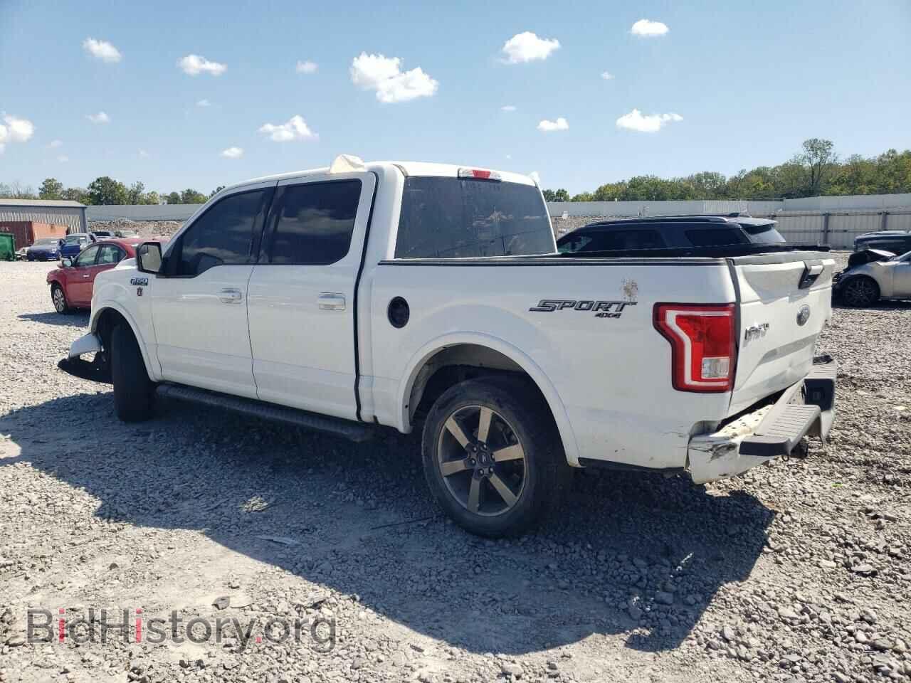 2016 FORD F-150 - VIN: 1FTEW1EF9GFD23333 - Фото 2