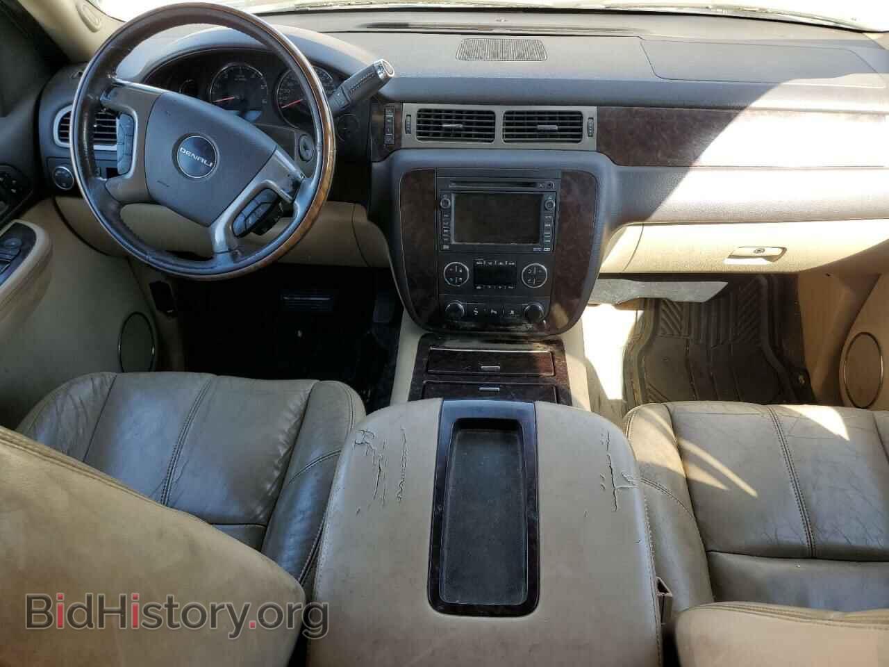 2009 GMC YUKON - VIN: 1GKFK03209R195063 - Фото 8