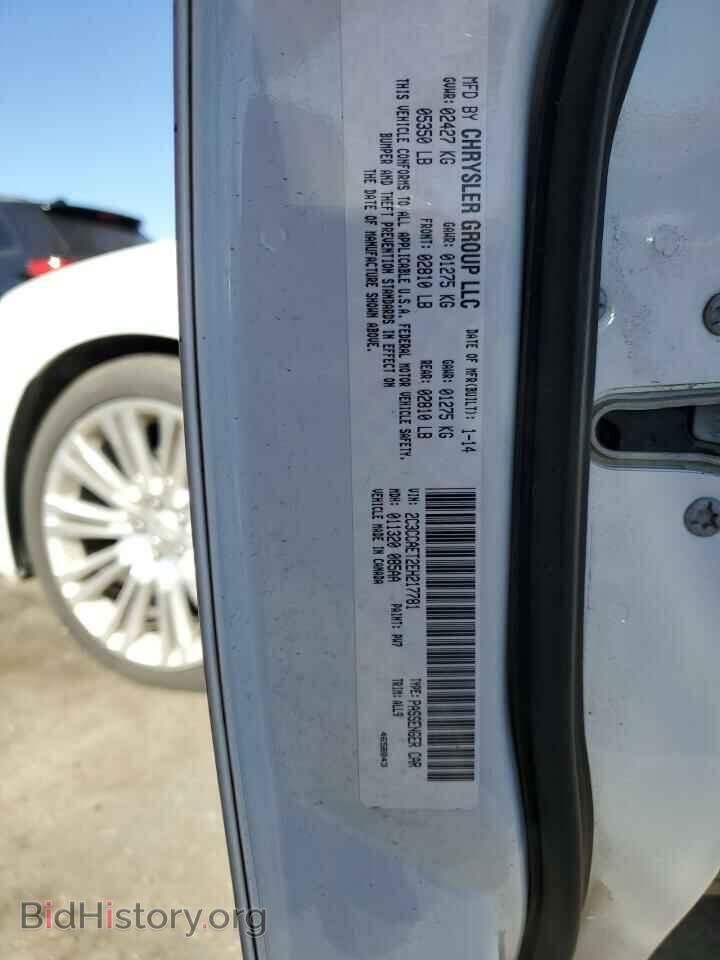 2014 CHRYSLER 300 - VIN: 2C3CCAET2EH217781 - Фото 12