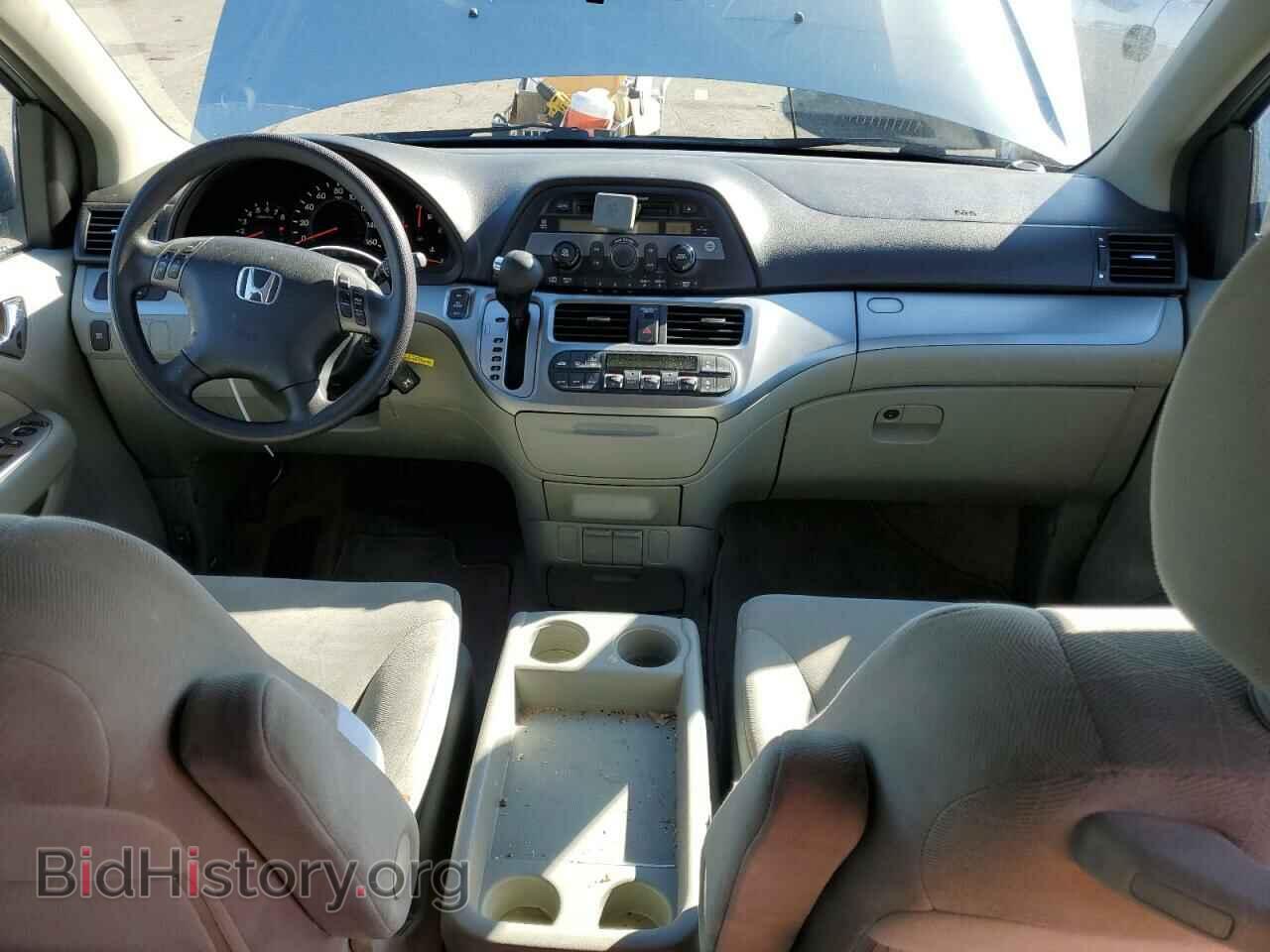 2008 HONDA All Models - VIN: 5FNRL384X8B030403 - Фото 8