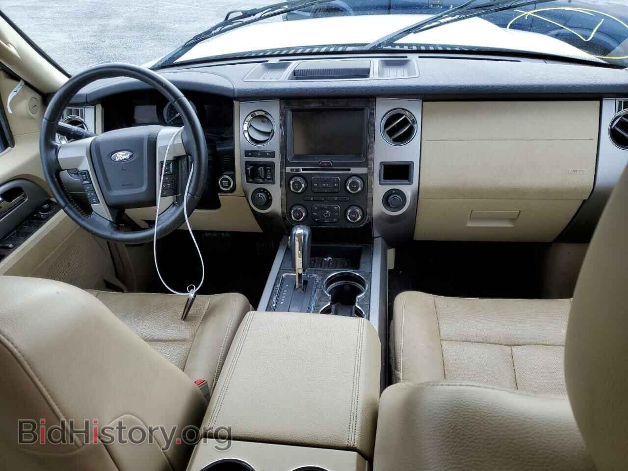 2015 FORD EXPEDITION - VIN: 1FMJU2AT3FEF31553 - Фото 8