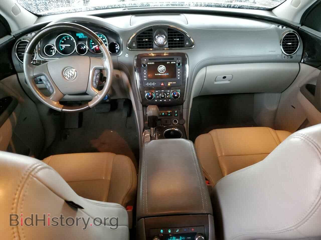 2015 BUICK ENCLAVE - VIN: 5GAKVBKD5FJ127367 - Photo 8
