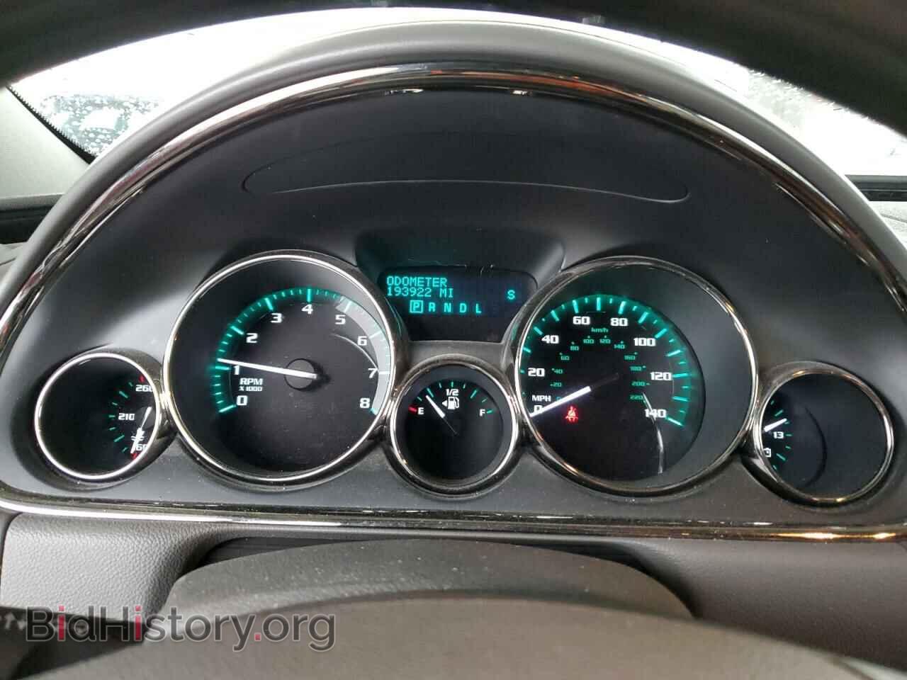 2015 BUICK ENCLAVE - VIN: 5GAKVBKD5FJ127367 - Photo 9