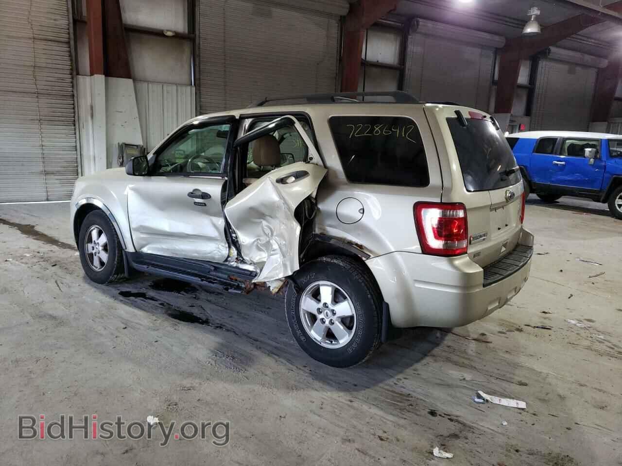 2012 FORD ESCAPE - VIN: 1FMCU9DG9CKA97152 - Photo 2
