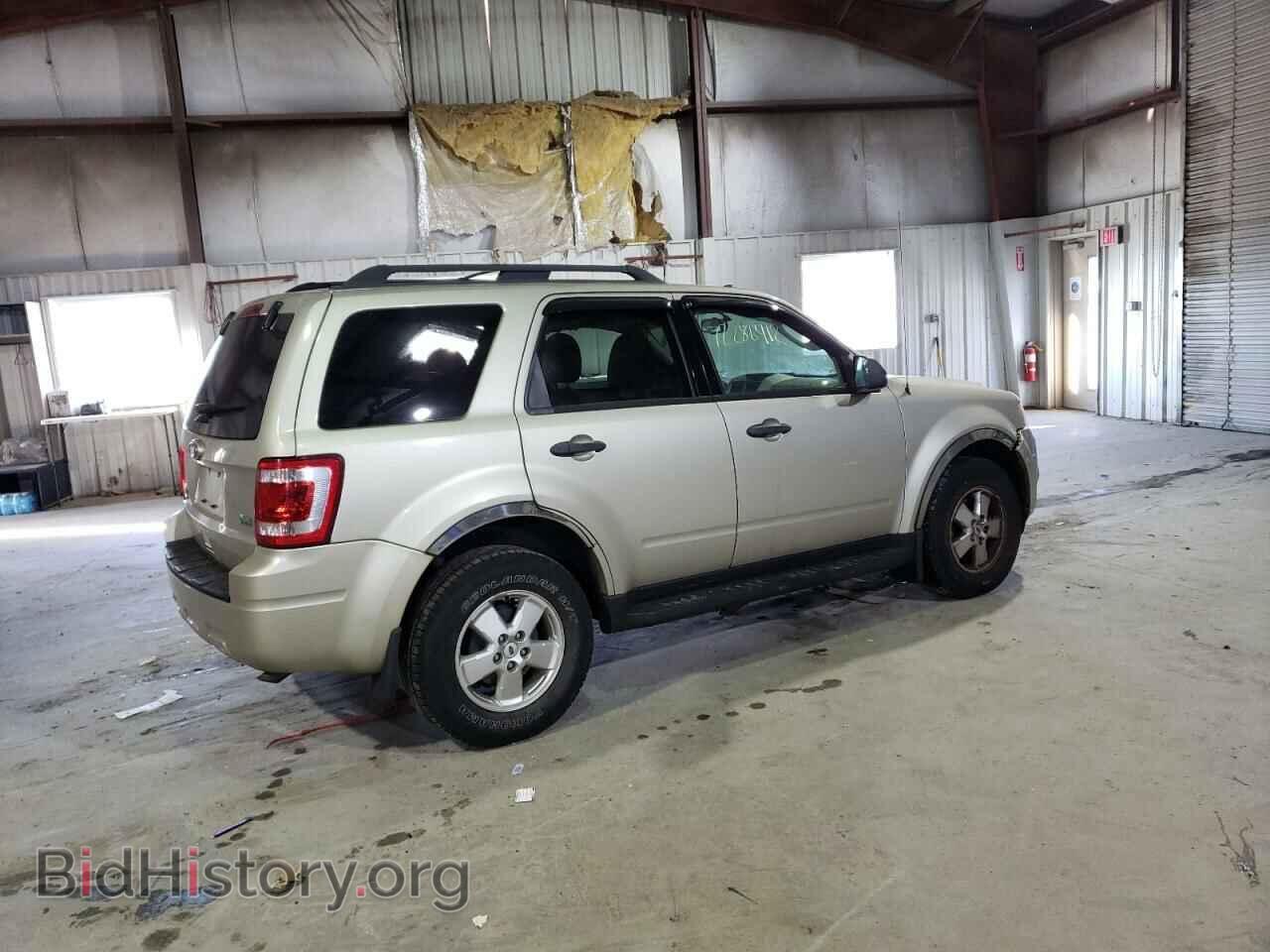 2012 FORD ESCAPE - VIN: 1FMCU9DG9CKA97152 - Photo 3