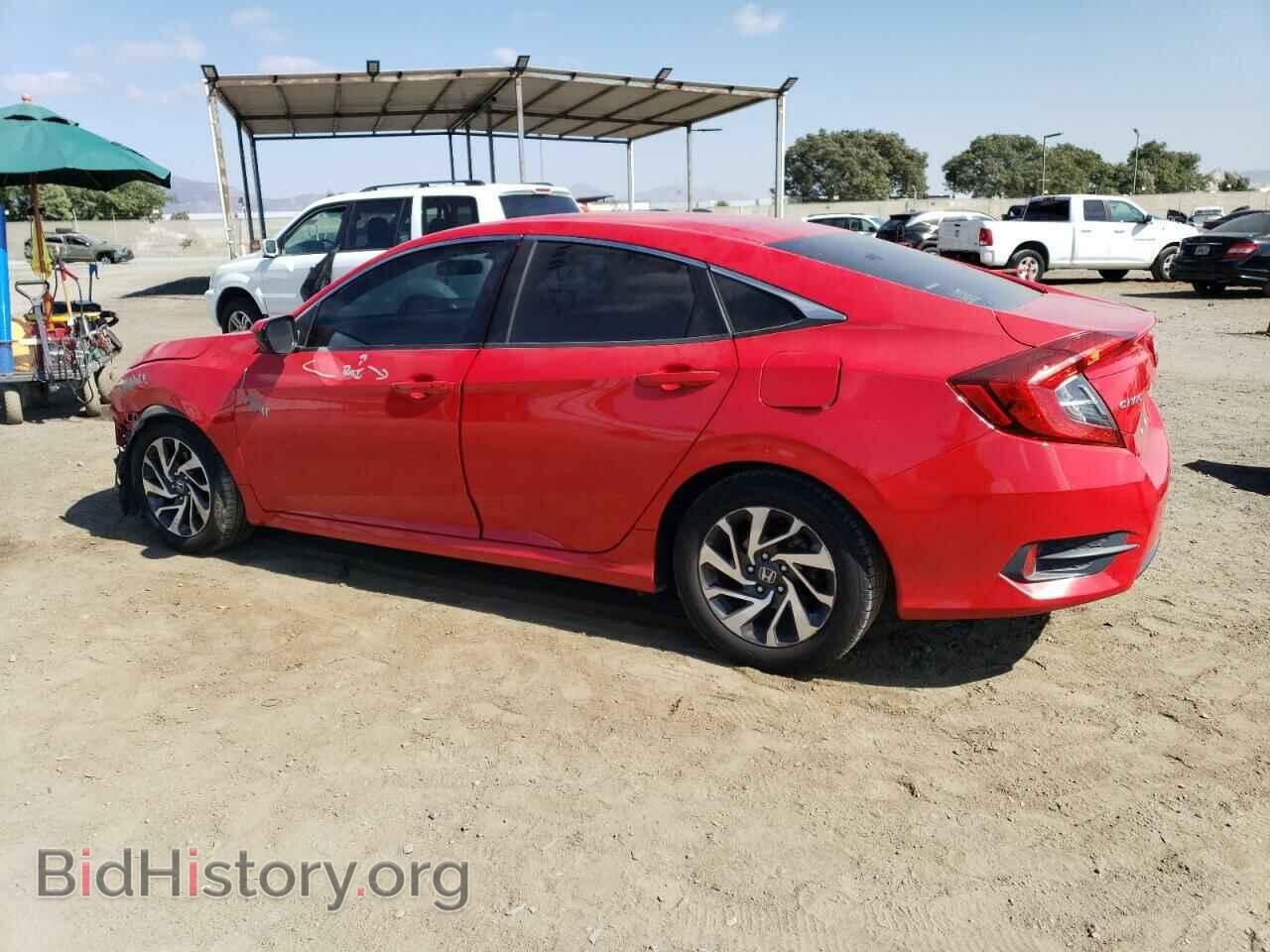 2016 HONDA CIVIC - VIN: 2HGFC2F77GH546092 - Фото 2