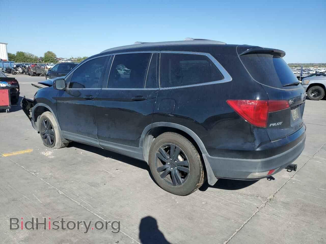 2017 HONDA PILOT - VIN: 5FNYF5H69HB024558 - Photo 2