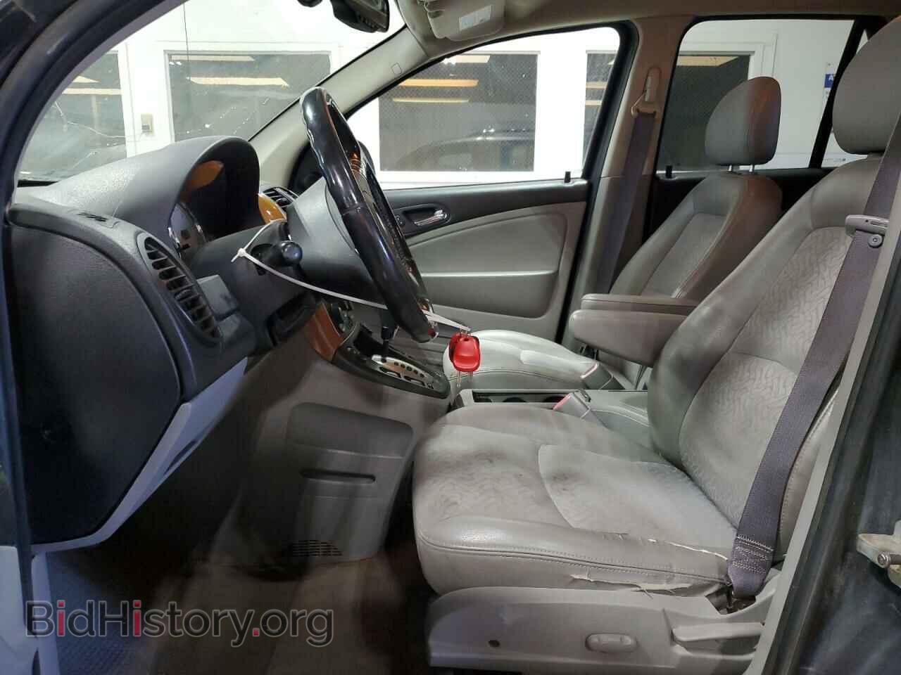 2006 SATURN VUE - VIN: 5GZCZ63496S863346 - Фото 7