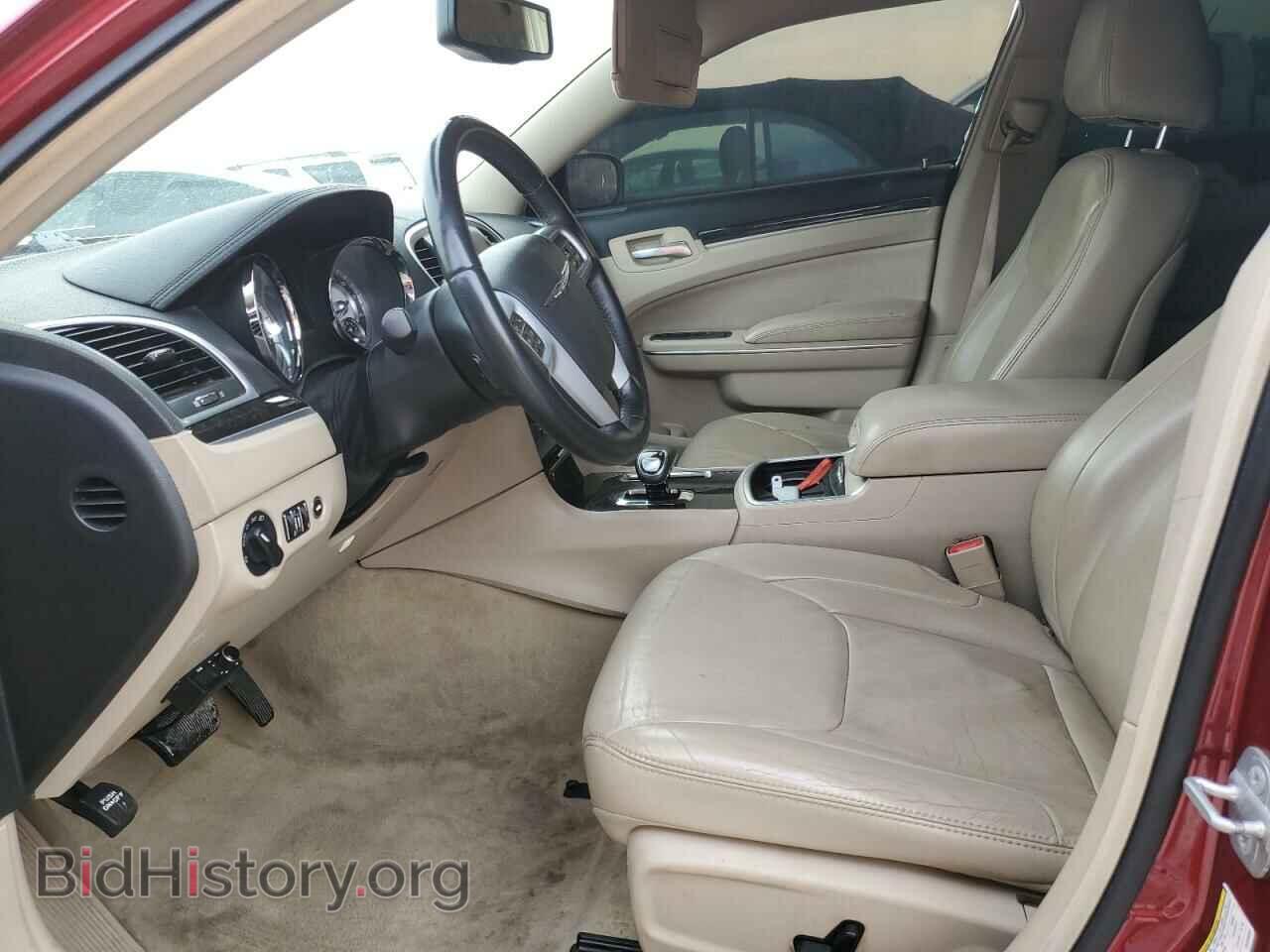 2014 CHRYSLER 300 - VIN: 2C3CCAAG1EH229008 - Фото 7