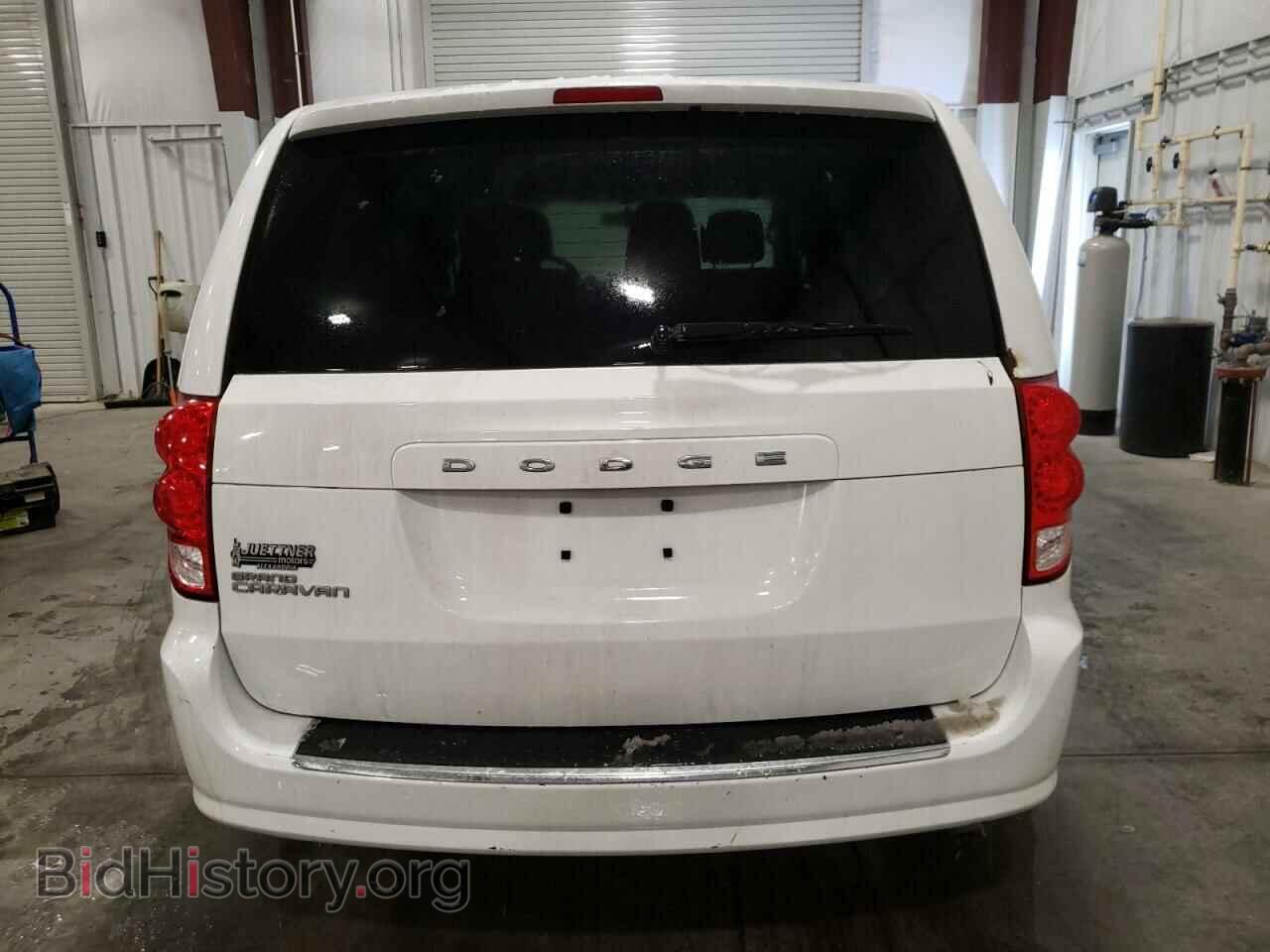 2017 DODGE CARAVAN - VIN: 2C4RDGBG6HR568186 - Фото 6