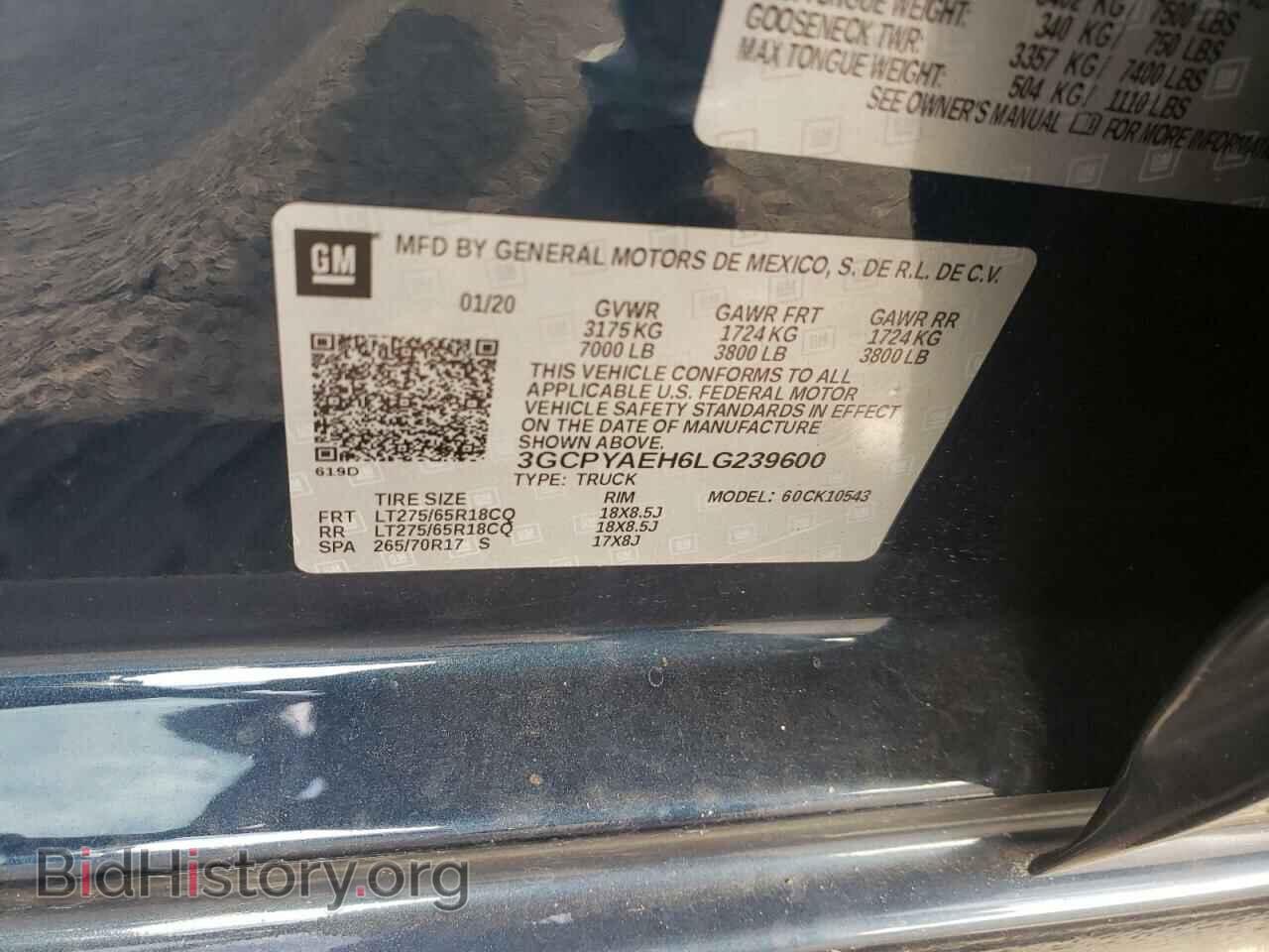 2020 CHEVROLET SILVERADO - VIN: 3GCPYAEH6LG239600 - Фото 12