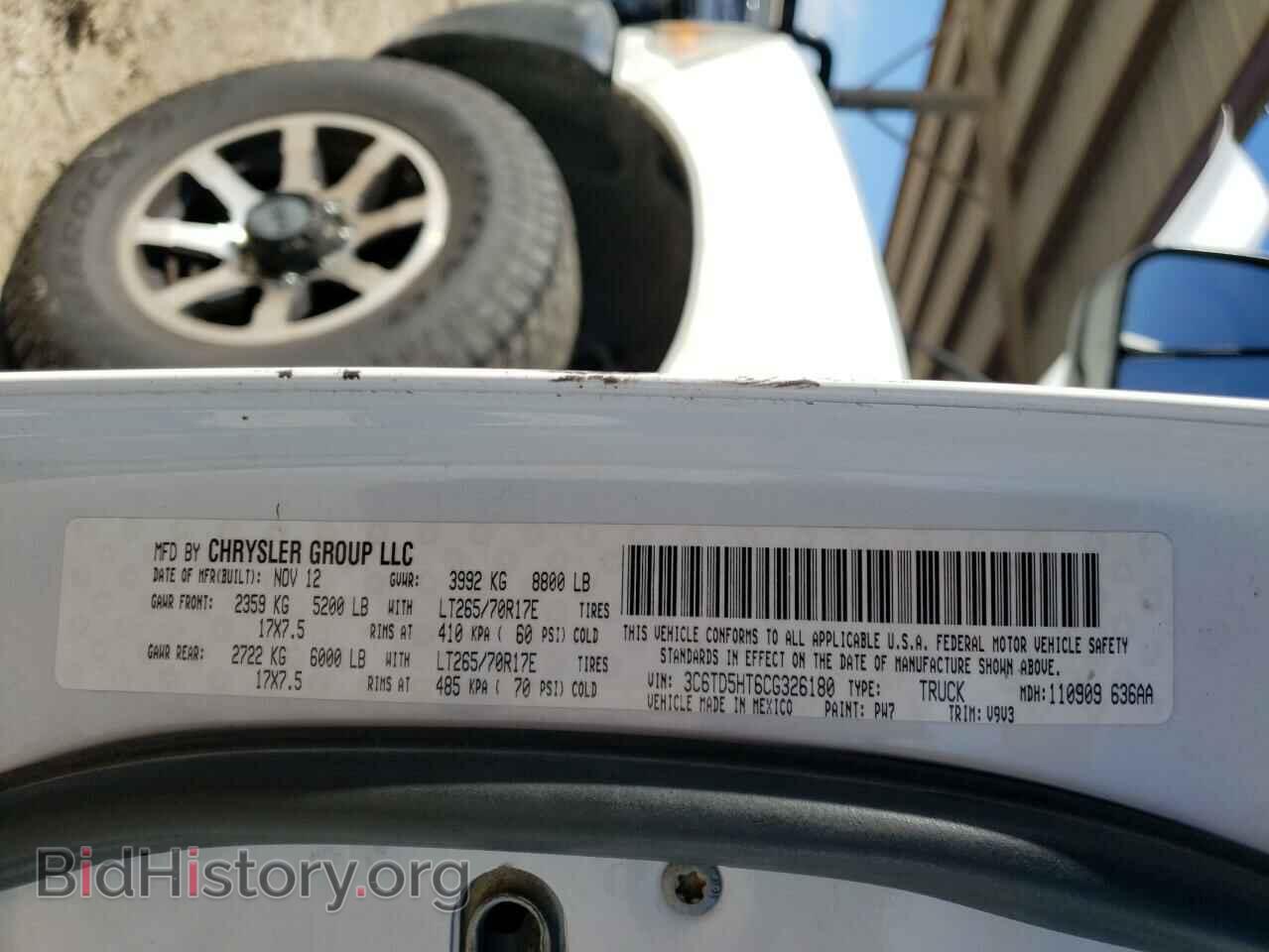 2012 DODGE RAM 2500 - VIN: 3C6TD5HT6CG326180 - Фото 12