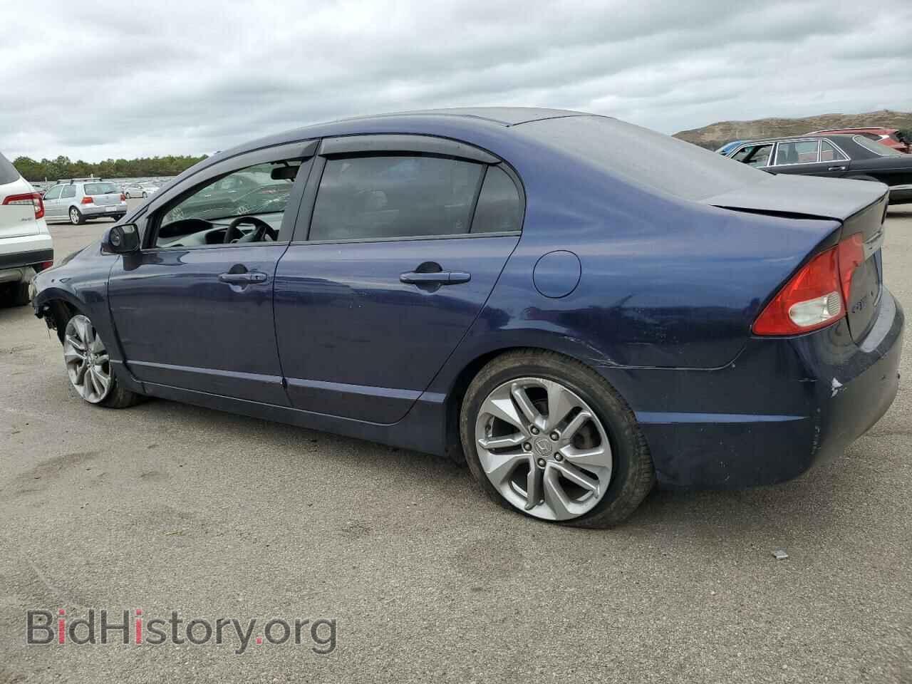 2009 HONDA CIVIC - VIN: 2HGFA16849H509402 - Фото 2