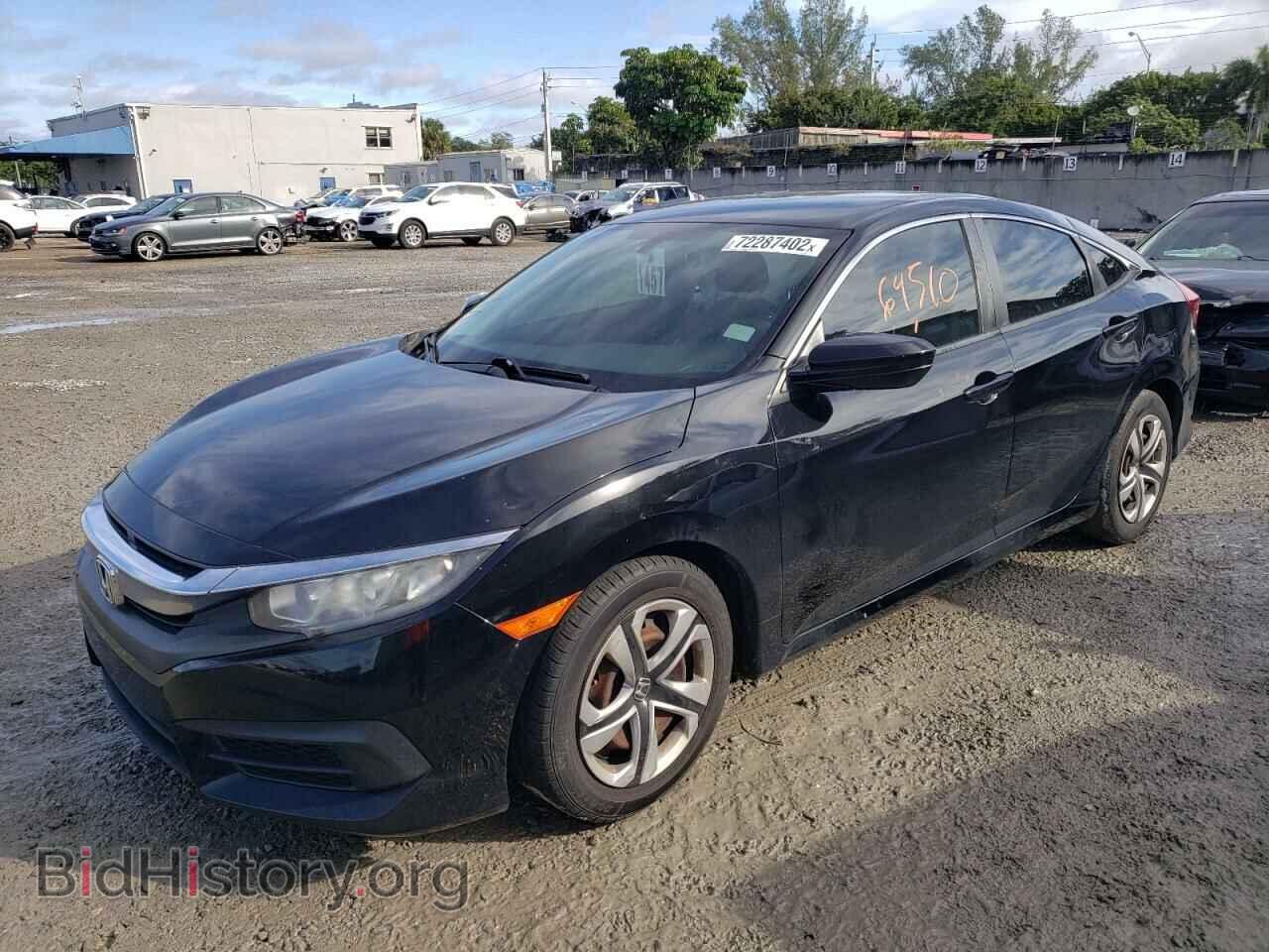 Фотография 2HGFC2F55GH540015 - HONDA CIVIC 2016
