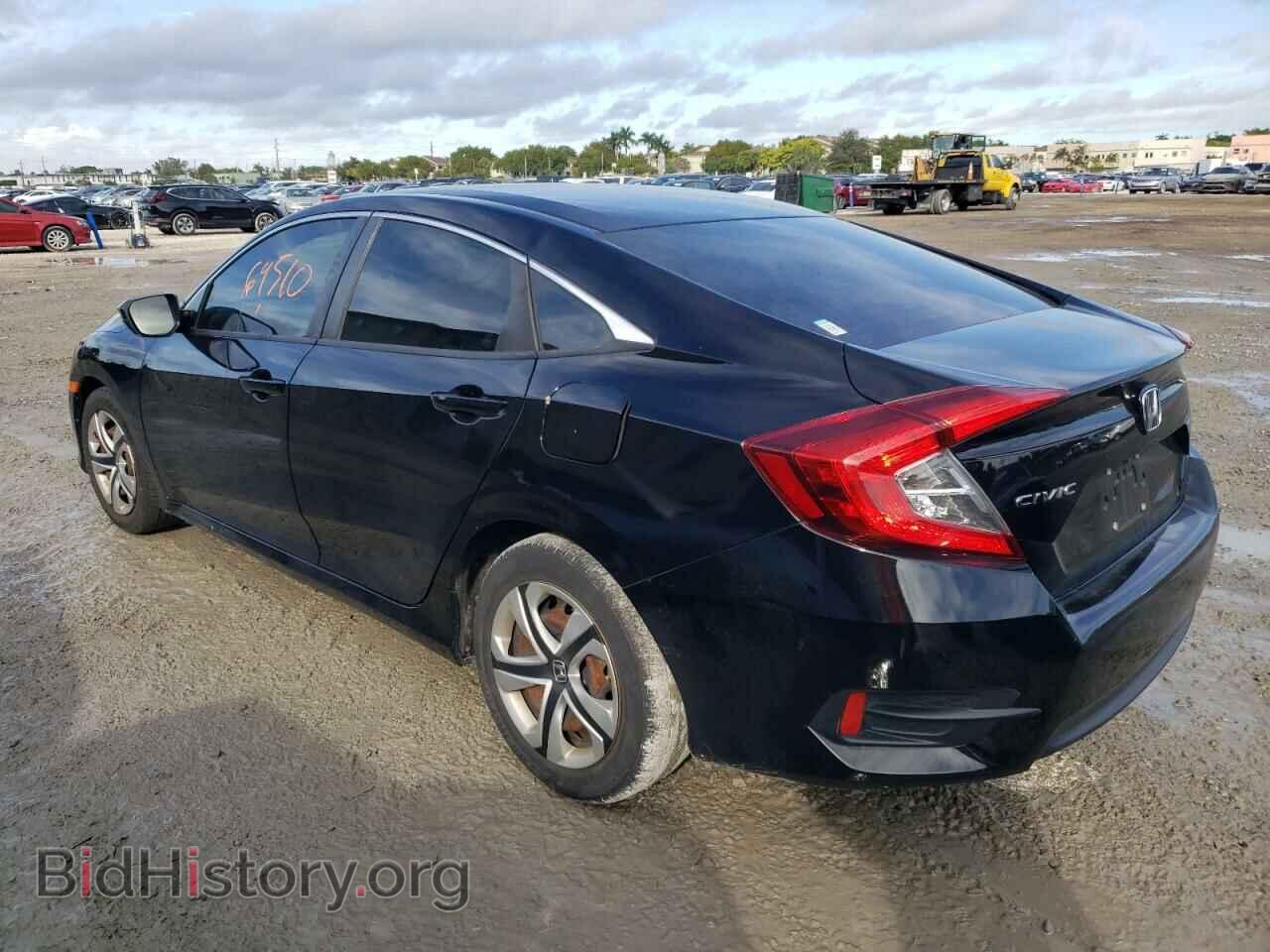 2016 HONDA CIVIC - VIN: 2HGFC2F55GH540015 - Фото 2