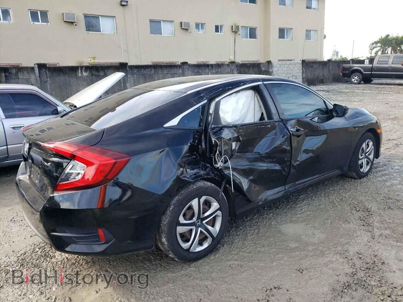 2016 HONDA CIVIC - VIN: 2HGFC2F55GH540015 - Фото 3