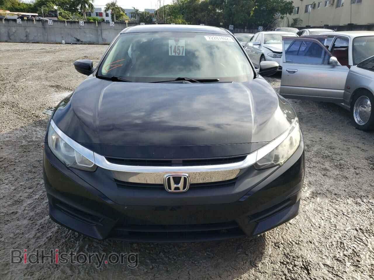 2016 HONDA CIVIC - VIN: 2HGFC2F55GH540015 - Фото 5