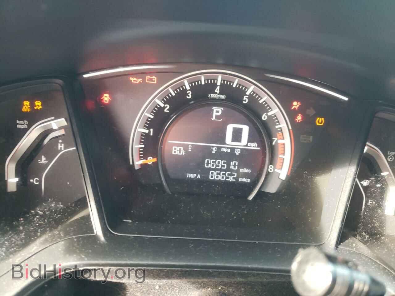 2016 HONDA CIVIC - VIN: 2HGFC2F55GH540015 - Фото 9