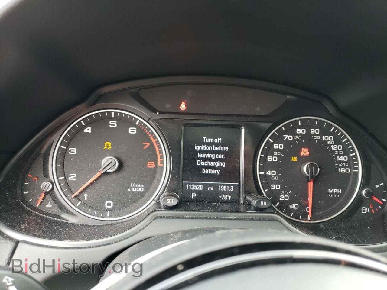 2013 AUDI Q5 - VIN: WA1LFBFP6DA036412 - Фото 9