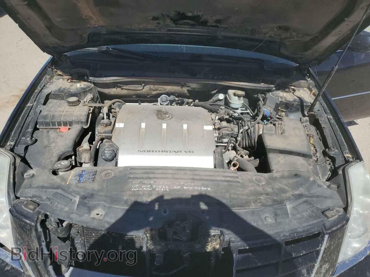 2011 CADILLAC DTS - VIN: 1G6KH5E60BU117703 - Фото 11