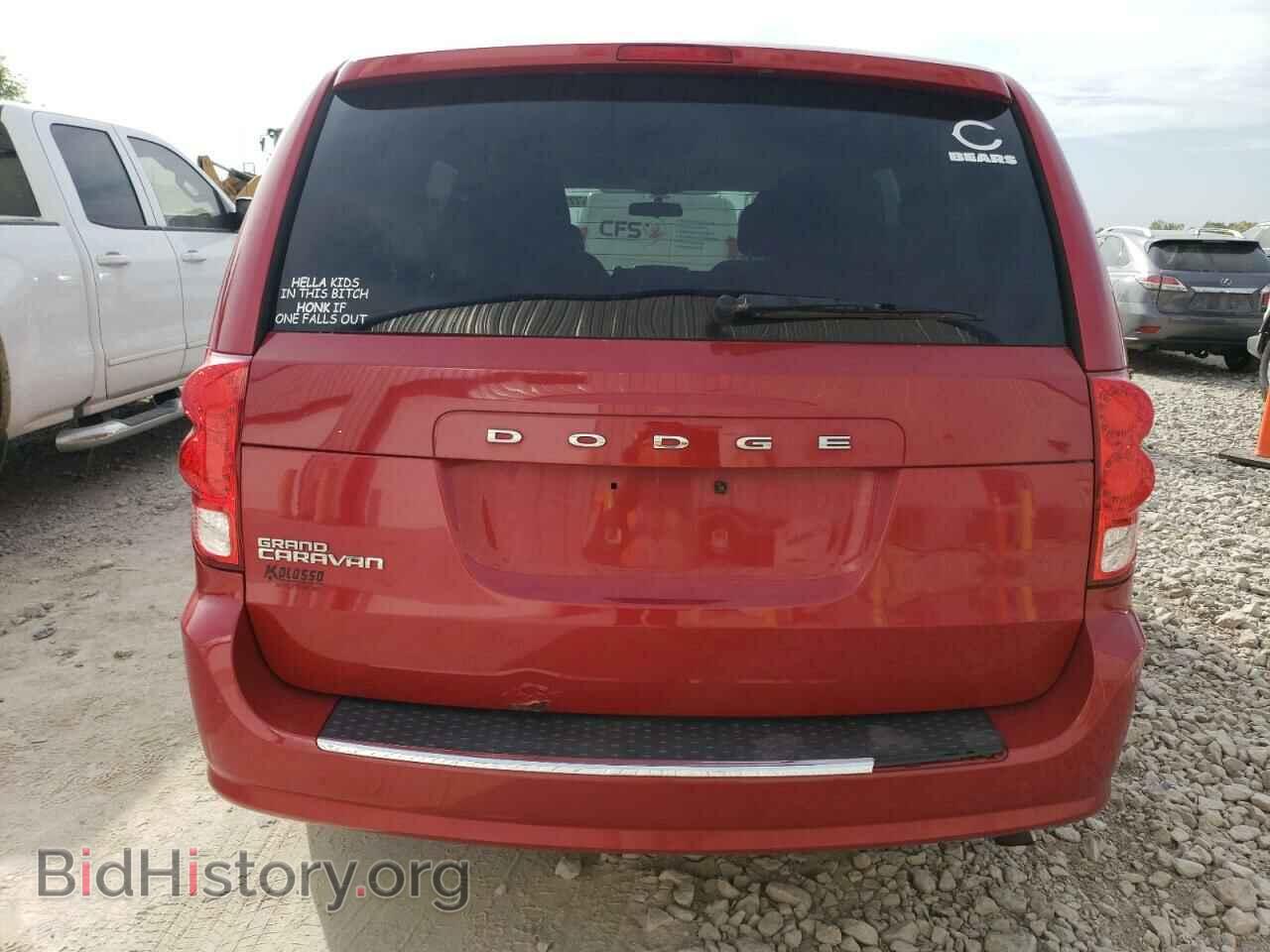 2012 DODGE CARAVAN - VIN: 2C4RDGBG8CR407282 - Photo 6