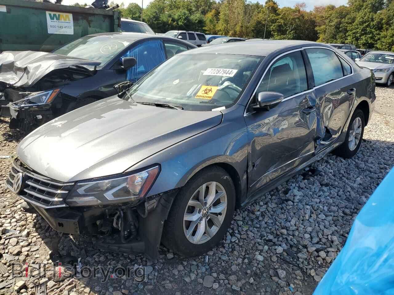 Фотография 1VWAT7A3XHC074613 - VOLKSWAGEN PASSAT 2017