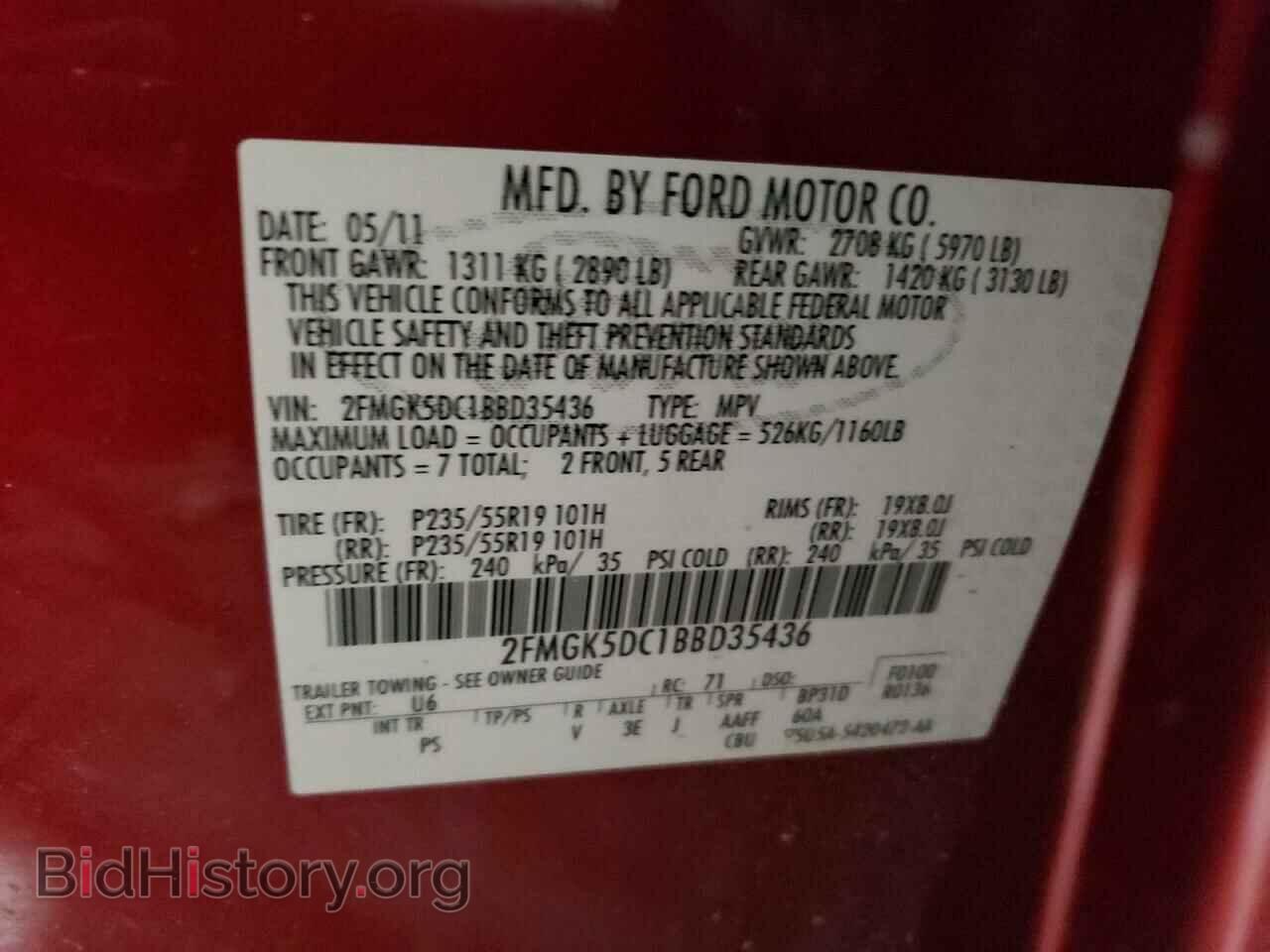 2011 FORD FLEX - VIN: 2FMGK5DC1BBD35436 - Photo 14