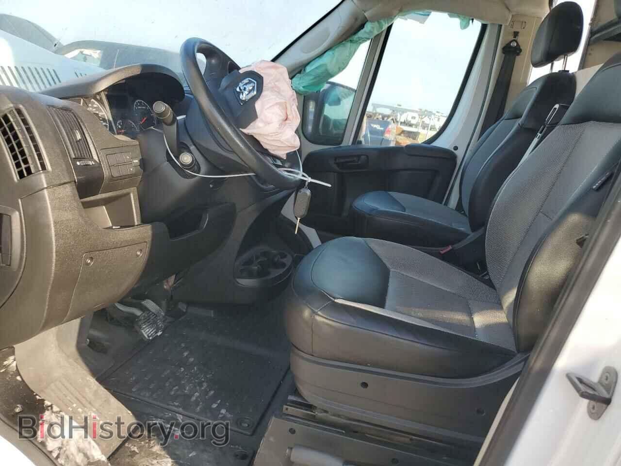 2021 RAM All Models - VIN: 3C6LRVDG0ME506987 - Photo 7