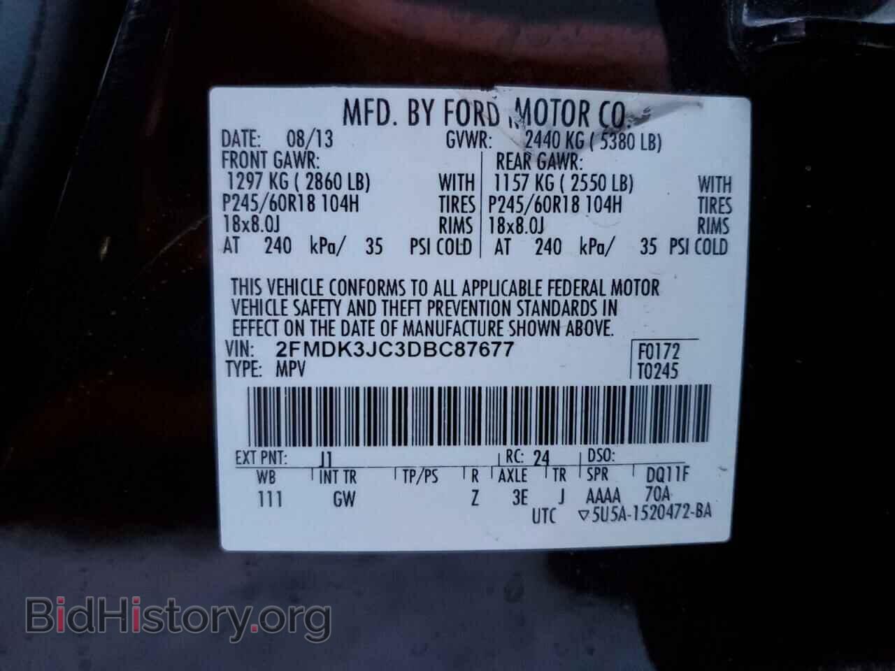 2013 FORD EDGE - VIN: 2FMDK3JC3DBC87677 - Photo 12