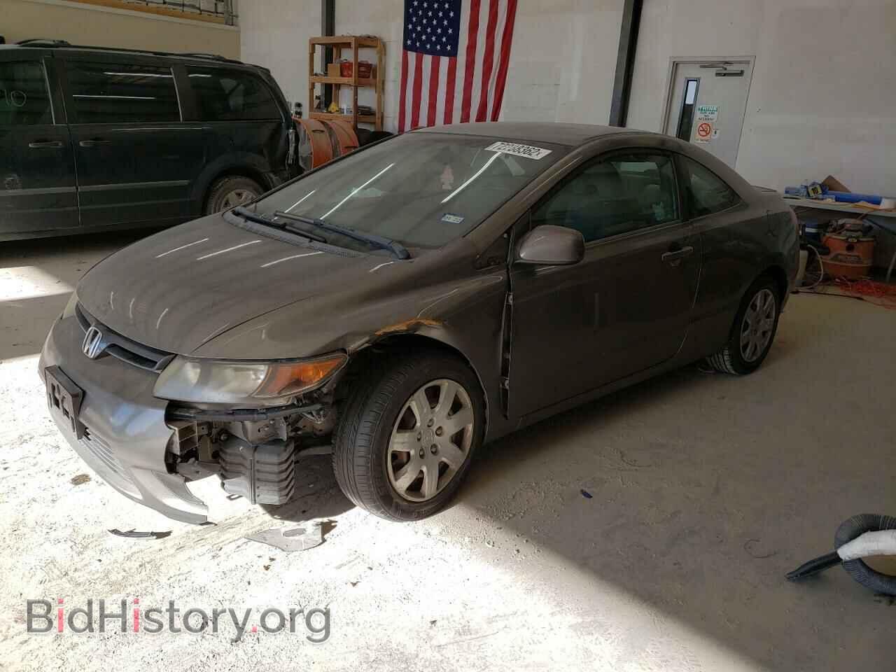 Photo 2HGFG12637H551267 - HONDA CIVIC 2007