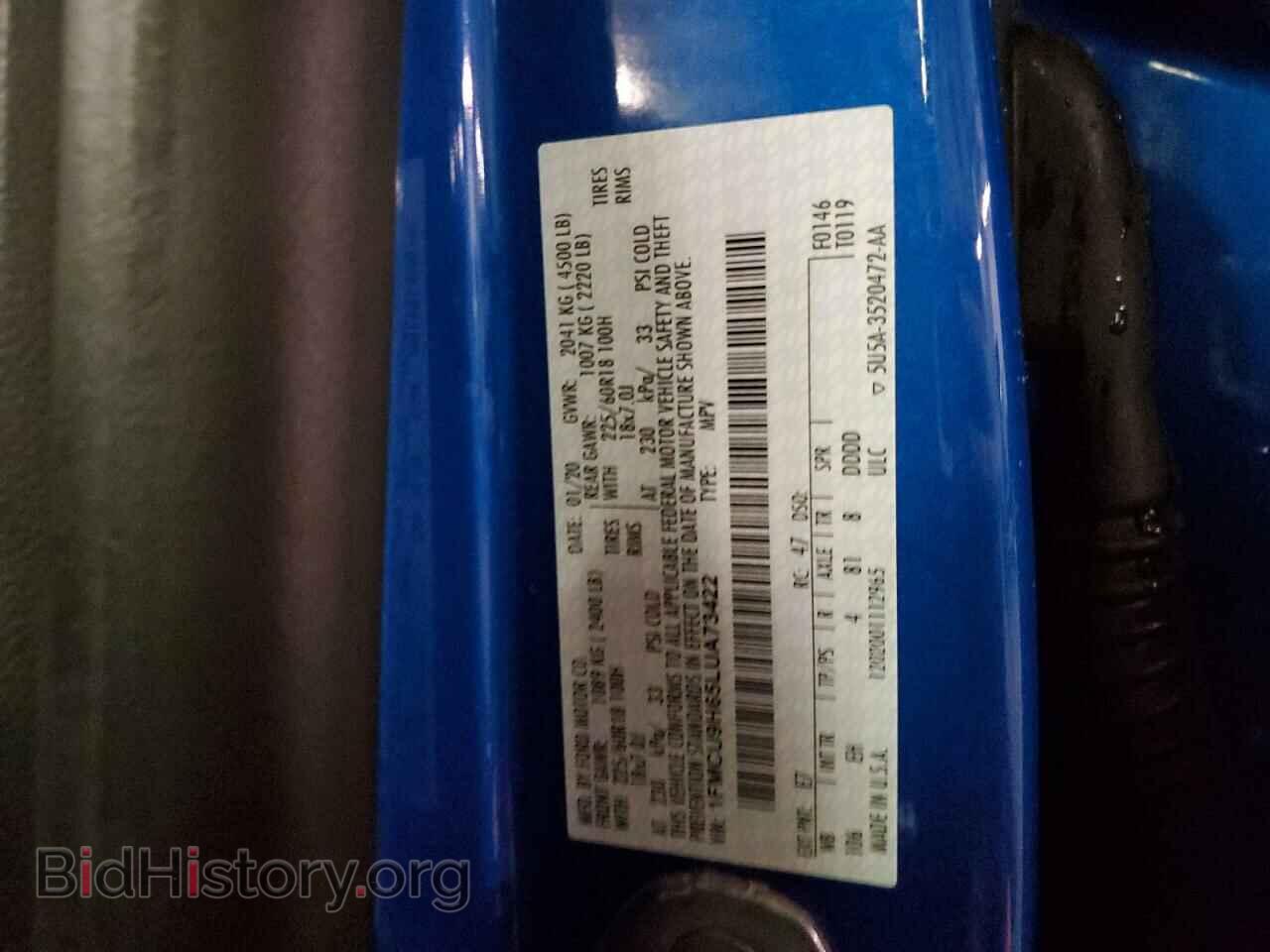 2020 FORD ESCAPE - VIN: 1FMCU9H65LUA73422 - Photo 13