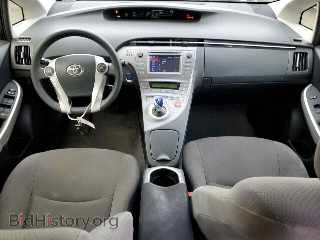 2015 TOYOTA PRIUS - VIN: JTDKN3DU2F1930333 - Фото 8