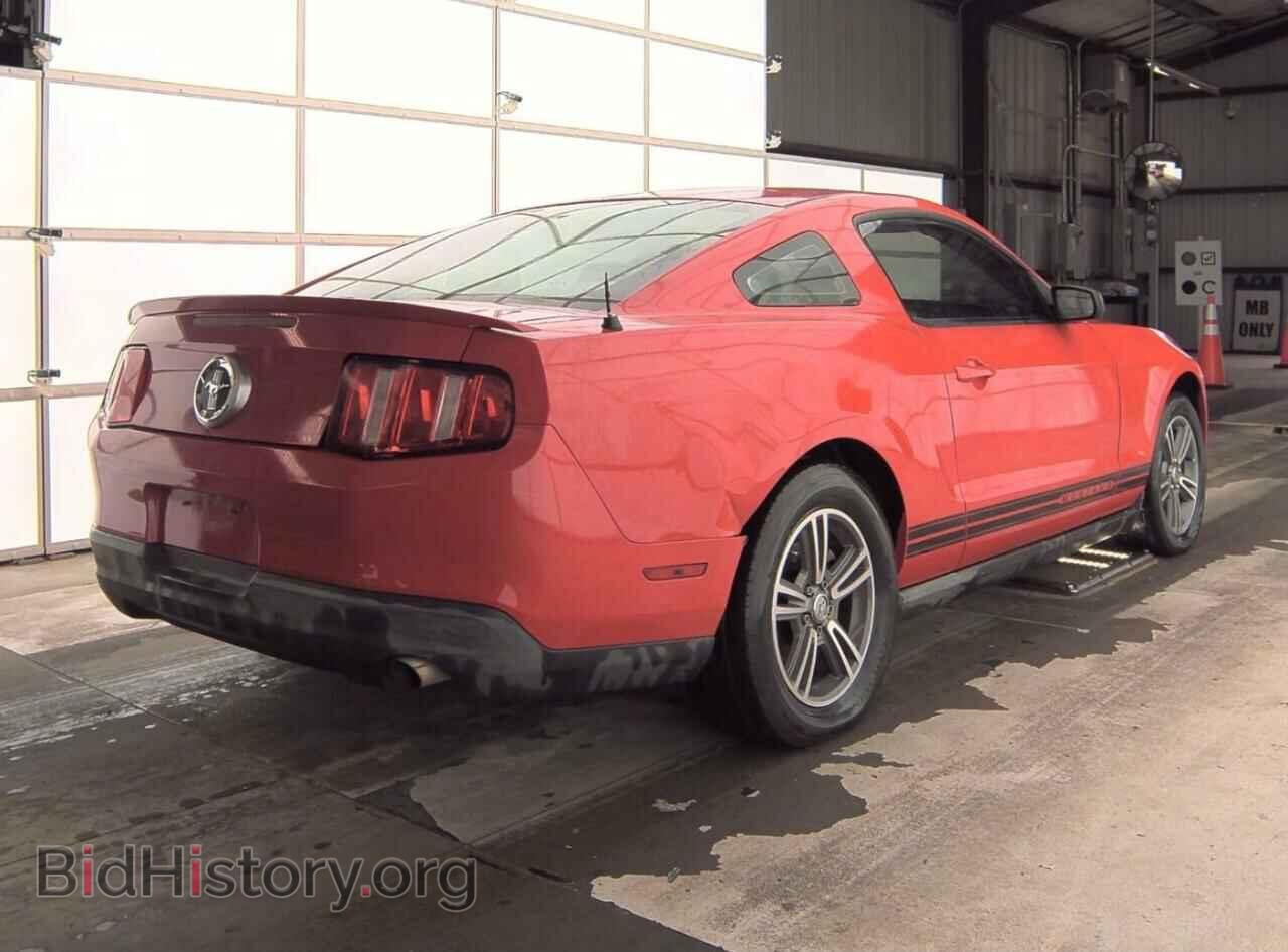 2010 FORD ALL Models - VIN: 1ZVBP8AN0A5107953 - Фото 4