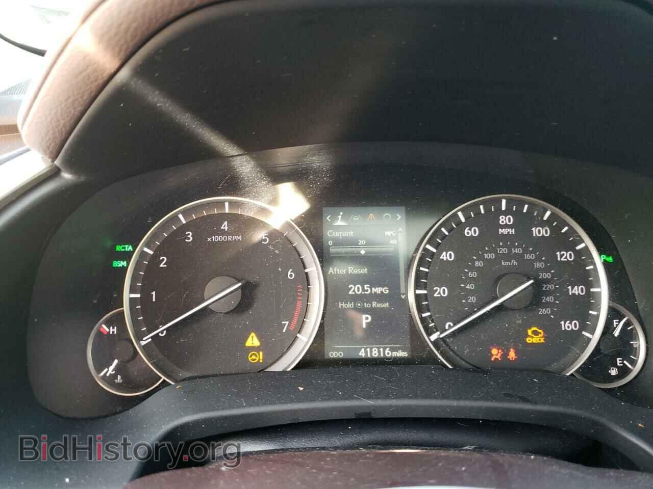 2017 LEXUS RX350 - VIN: 2T2BZMCA5HC127978 - Фото 9