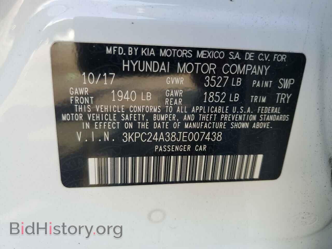 2018 HYUNDAI ACCENT - VIN: 3KPC24A38JE007438 - Фото 12