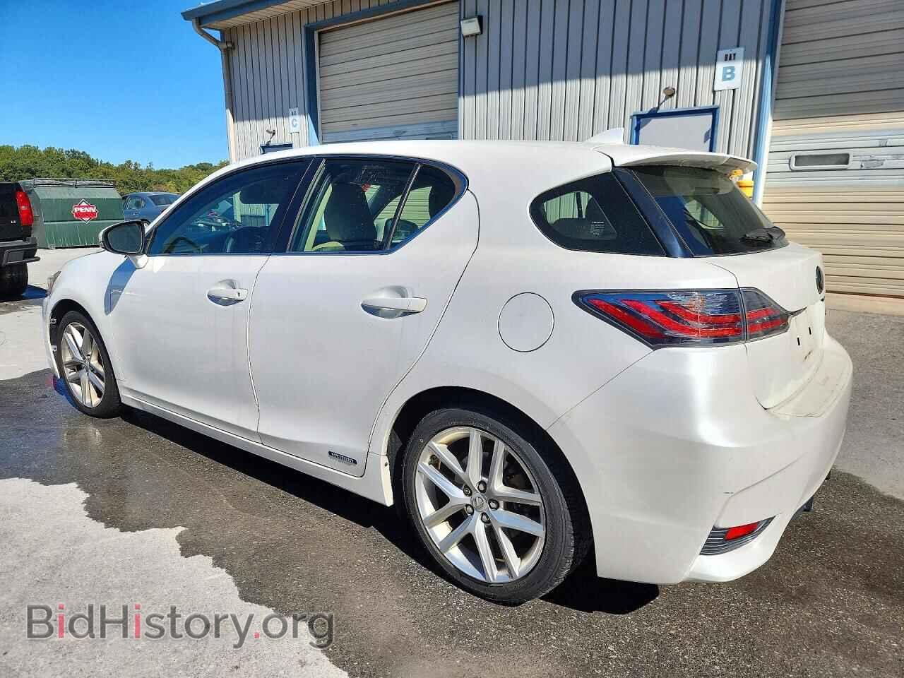 2015 LEXUS CT 200 - VIN: JTHKD5BH5F2214667 - Photo 2