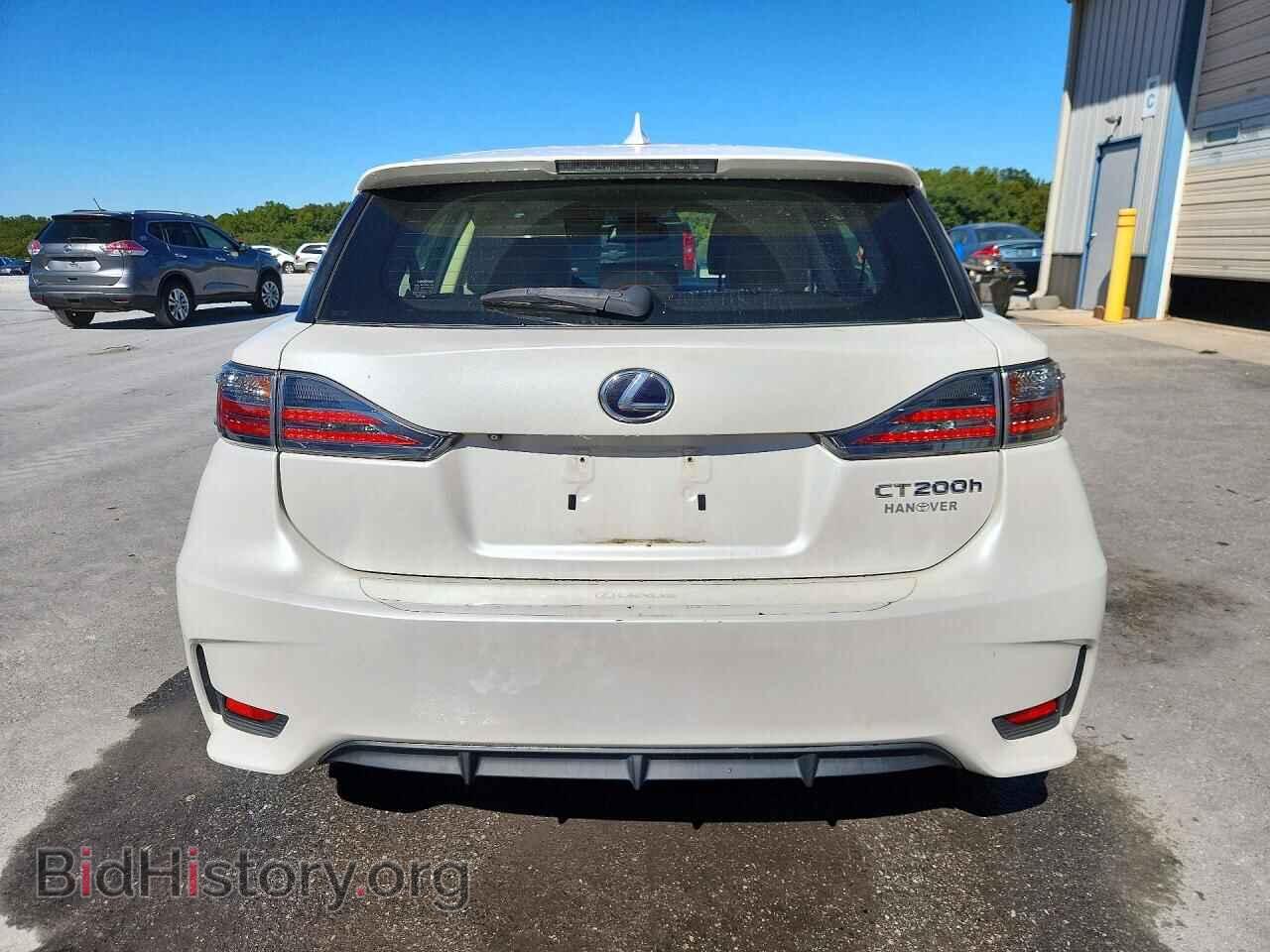 2015 LEXUS CT 200 - VIN: JTHKD5BH5F2214667 - Photo 6