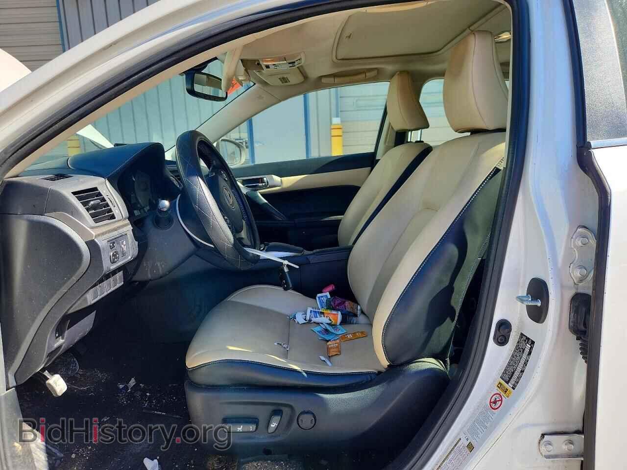 2015 LEXUS CT 200 - VIN: JTHKD5BH5F2214667 - Photo 7