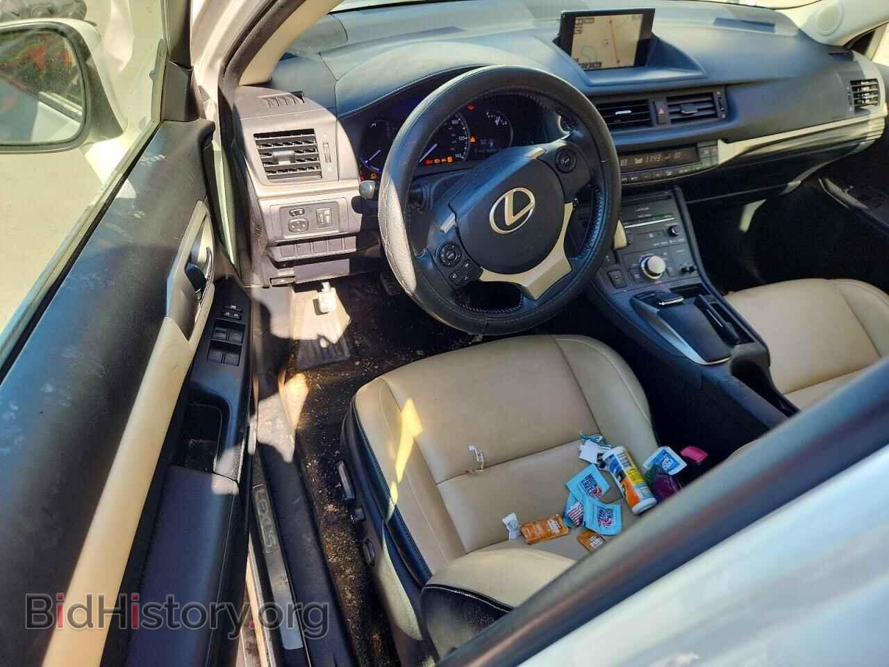 2015 LEXUS CT 200 - VIN: JTHKD5BH5F2214667 - Photo 8