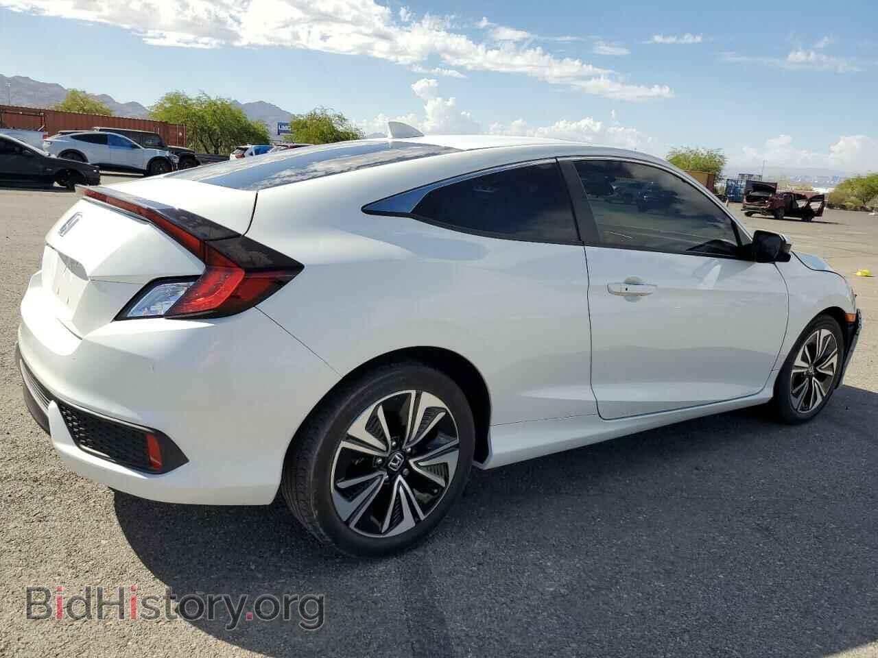 2017 HONDA CIVIC - VIN: 2HGFC3B31HH355360 - Photo 3