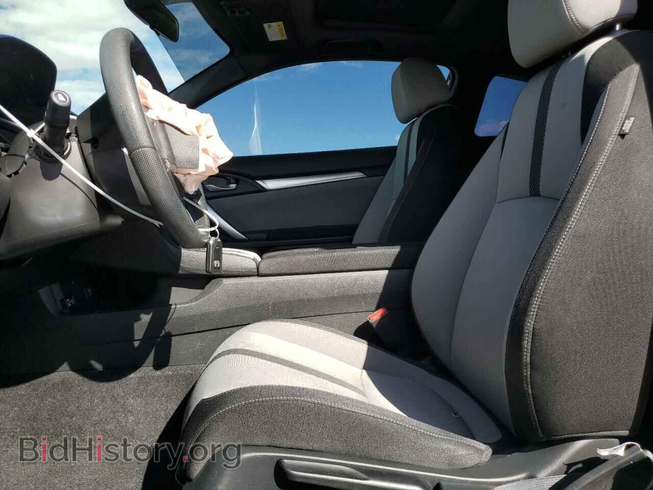 2017 HONDA CIVIC - VIN: 2HGFC3B31HH355360 - Photo 7
