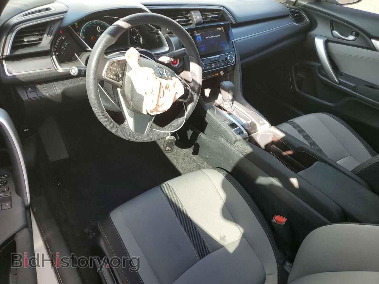 2017 HONDA CIVIC - VIN: 2HGFC3B31HH355360 - Photo 8