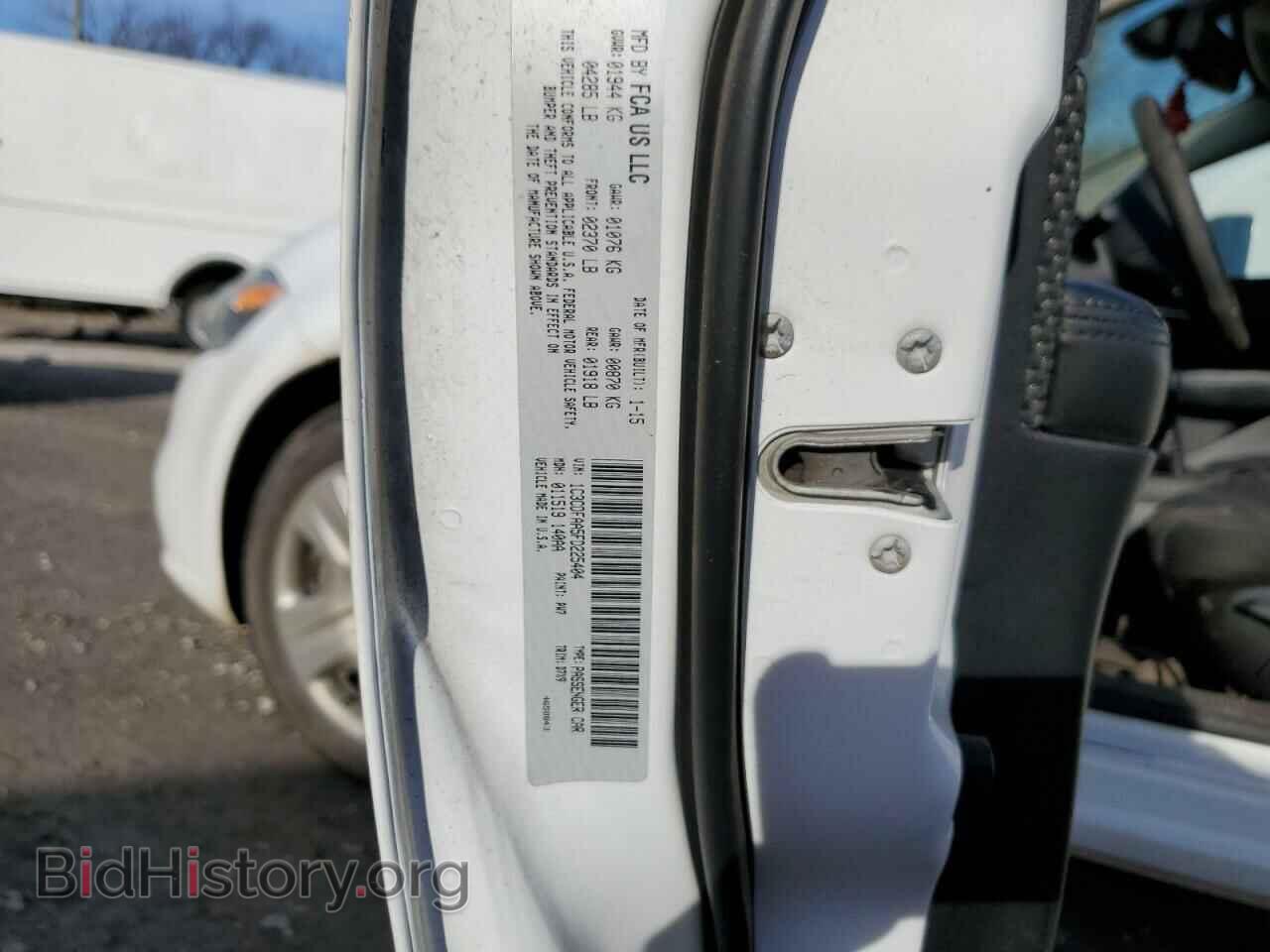 2015 DODGE DART - VIN: 1C3CDFAA5FD225404 - Фото 12