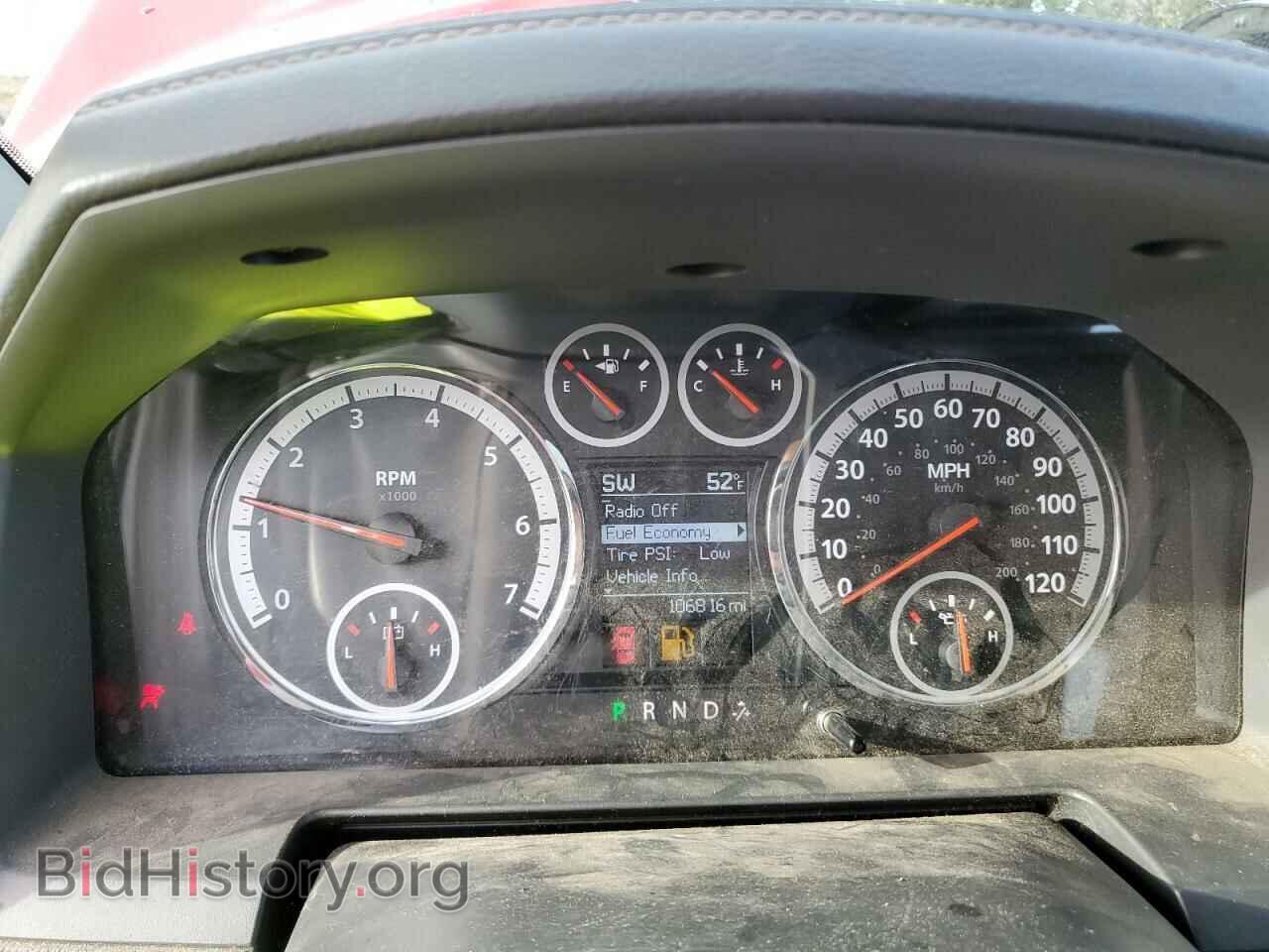 2011 DODGE All Models - VIN: 1D7RV1CT2BS555601 - Photo 9