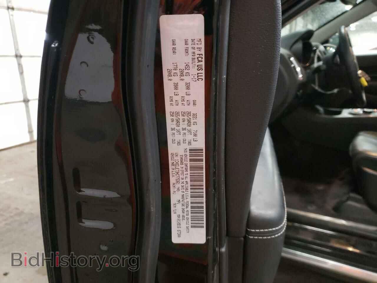 2017 DODGE DURANGO - VIN: 1C4SDJET3HC775361 - Photo 13
